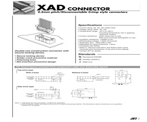 XADRP-16V(P).pdf