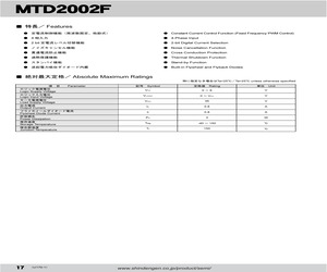 MTD2002F-3072.pdf