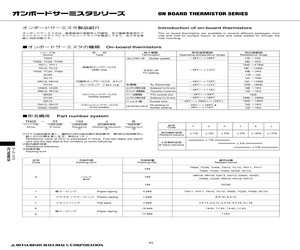 TH20-3H103FB.pdf