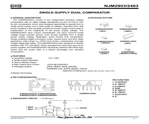 NJM2403D.pdf