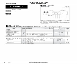 D2SBA60-7000.pdf