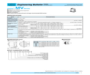 UWT1H220MCR6GB.pdf