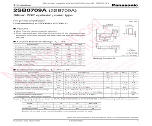 2SB0709AQL.pdf