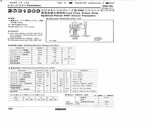 2SB1309.pdf