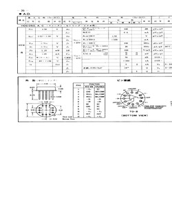 HOS-050A.pdf