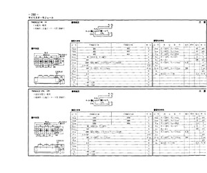 TM90CZ-H.pdf