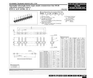 FFC-7T12CM22B.pdf