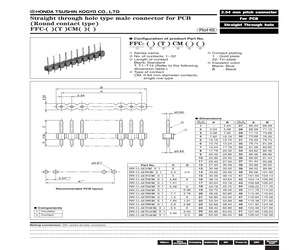 FFC-8T10CM22B.pdf