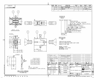 FO-EX-SCAD1-002.pdf