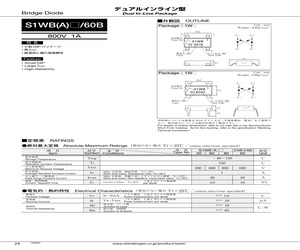 S1WB(A)60B-7062.pdf