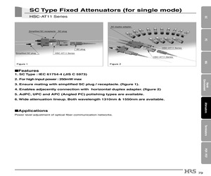 HSC-AT11K-A16.pdf