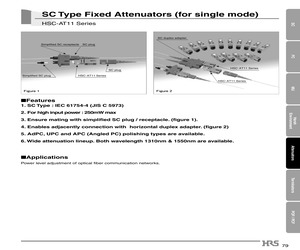 HSC-AT11U-A16.pdf