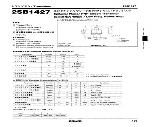2SB1427T101/U.pdf