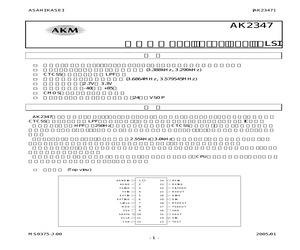 AK2347.pdf