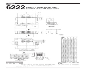 086222019101800+.pdf