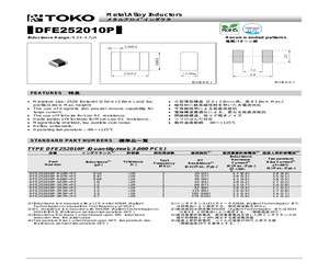 DFE252010P-R68M=P2.pdf