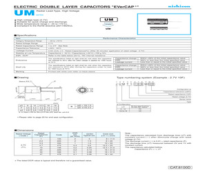 JUMT1226MHD.pdf