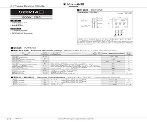 S20VTA80.pdf