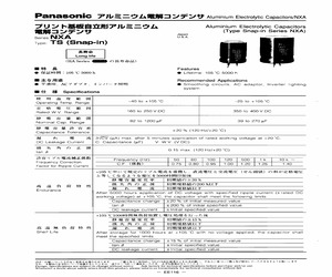 ECEC2EX820BA.pdf