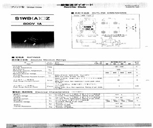 S1WBA20Z-4102.pdf