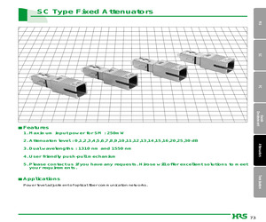 HSC-AT11K-A03.pdf