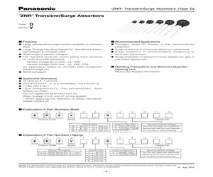 ERZ-V14D102.pdf