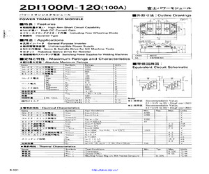 2DI100M-120.pdf