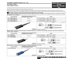 LGC-PH354MK+R.pdf