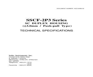 SSCF-2P303310300.pdf