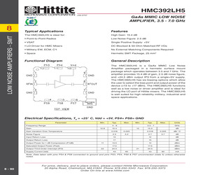 HMC392LH5.pdf