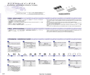 LHL06BB100N.pdf