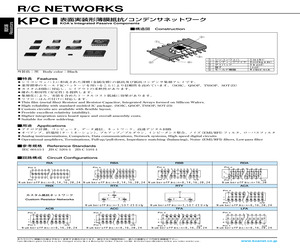 LFAT20LTE101M101M.pdf