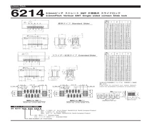 046214017000800+.pdf