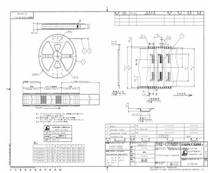 FF0368SA1-R2000.pdf