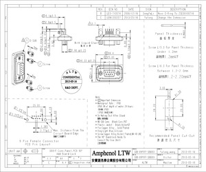 SDB-09PFFP-SB8001.pdf