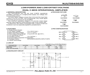 NJU7094R-TE1#.pdf