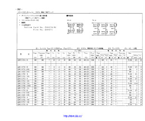 QM20TD-H.pdf