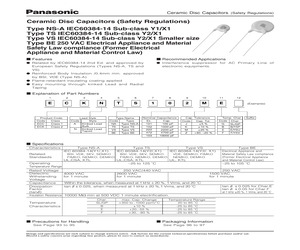 ECK-ATS471MB.pdf