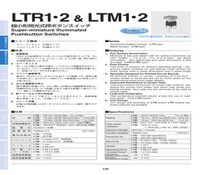 CT-6ES500OHM(501).pdf