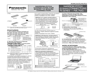 DS1E-M-DC12V-H286.pdf