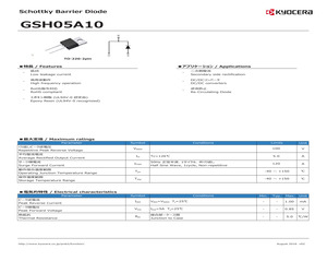 GSH05A10.pdf