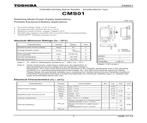CMS01(TE12L,Q,M).pdf