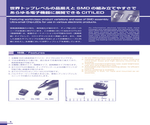 CL-150DCT.pdf