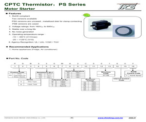 PSB100HA2B201Y.pdf