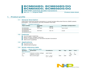 BCM856BS,115.pdf