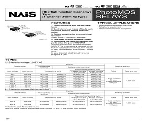 AQV254AZ.pdf