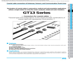 GT13S-1S-HU(B).pdf