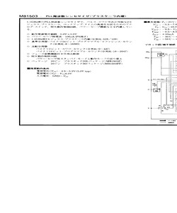 MB15039.pdf