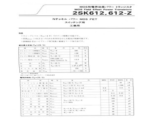 2SK612-Z.pdf