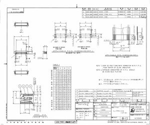 IL-FPR-12S-VF-N1.pdf